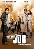The Korean Job (Verleihversion) - Richie Ren, Shu Qi, James Kim, Jung Jin Tony Leung Chiu-wai