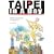 Taipei In A Day Includes: Taiwan From A To Z, First Edition