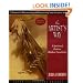 The Artist's Way: A Spiritual Path to Higher Creativity [10th Anniversary Edition]