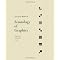 UCLA Electronic Literature Reading List: Graphic Design and Visuality