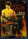 Flying Dragon Bruce Lee Action figure