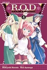 R.O.D: Read or Dream, Volume 4 (R.O.D.: Read Or Dream)