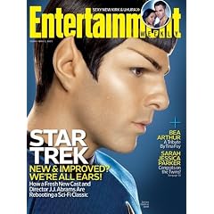magazine entertainment weekly