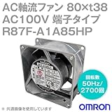 オムロン(OMRON) R87F-A1A85HP AC軸流ファン 100V (80×t38 端子タイプ) (回転数 50Hz 2700回) NN