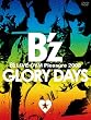 B�fz LIVE-GYM Pleasure 2008-GLORY DAYS- [DVD]