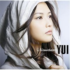 YUI Namidairo