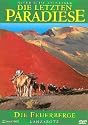 Die letzten Paradiese - Lanzarote: Die Feuerberge