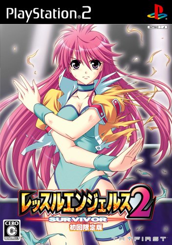 レッスルエンジェルス サバイバー2(限定版)