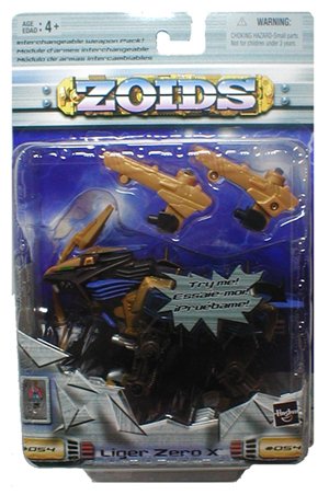 ZOIDS LIGER ZERO X robot action figure
