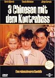 3 Chinesen mit dem Kontrabass - Boris Aljinovic