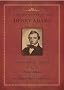 The Education of Henry Adams: A Centennial Version (Massachusetts Historical Society)
