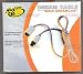 Mad Catz Dream Cable