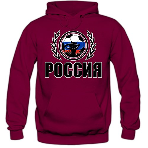 Russland EM 2016 #2 Hoody | Fußball | Herren | Sbornaja | Trikot | Nationalmannschaft, Farbe:Burgundrot (Burgundy F421);Größe:M