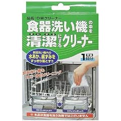 食器洗い機クリーナー 1回分