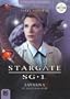 SG-1: Savarna (Stargate Sg-1 (Titan Books))
