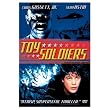 Toy Soldiers [DVD]