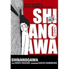 Shinanogawa, Band 1: BD 1