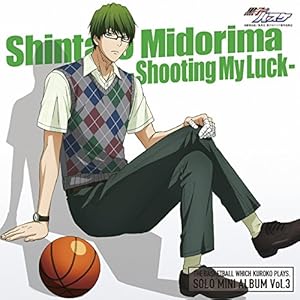 TVアニメ 黒子のバスケ SOLO MINI ALBUM Vol.3