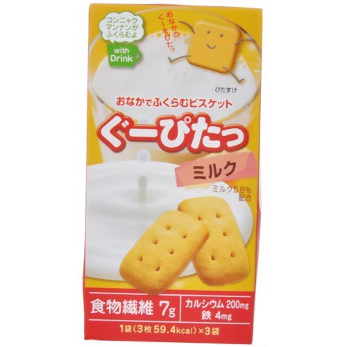 ぐーぴたっ ビスケット ミルク 3枚*3袋