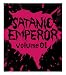 デトロイト・メタル・シティ サタニック・エンペラーTシャツ ブラック サイズ:L 別画像