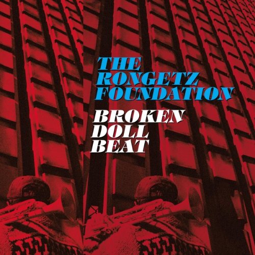 Broken Doll Beat Broken Doll Beat
