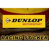 ダンロップ モータースポーツ ロゴステッカー DUNLOP