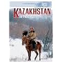 Kazakhstan in Pictures (Visual Geography (Lerner))