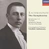 Image of album by Vladimir Ashkenazy