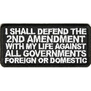 I defend the 2nd amendment 