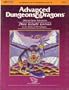 Dark Clouds Gather (Advanced Dungeons & Dragons Module UK7)