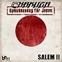 Salem II <a href="http://www.amazon.de/Salem-II/dp/artist-redirect/B004TOECF2">Chakuza</a><span class="byLinePipe"> | </span><span class="byLinePipe">Format:</span> MP3-Download