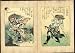PICTURES OF THE FLOATING WORLD (19TH CENTURY JAPANESE WOODBLOCK PRINTS) by Japanese Artists