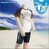 Hawaiian Ice Cream <strong>アメカジ</strong>系☆TEXASラッシュガード（半袖）【キッズ水着/男児】