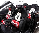 ネズミ柄 カーシートカバー 座席/シートカバー 車用シートカバー セット aqczd-11qd025 新作