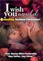 I WISH YOU WOULD (DVD)
