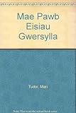 Mae pawb eisiau gwersylla
