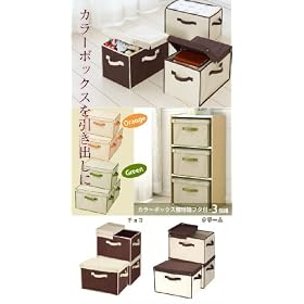 �A�C���f�B�A �J���[�{�b�N�X�������t�^�t3�g �N���[��
