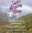 Smoky Mountain Hymns 2 Smoky Mountain Hymns 2