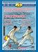 Tai Chi Kung Fu for Fighting: Application of 40 Form of Chen Tai Chi Single Broadsword DVD
