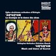 W�zem� qene. defat & engurguro