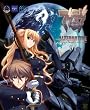 マブラヴオルタネイティヴ クロニクルズ01 通常版