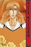 Kizuna: Kizuna 08 - Kazuma Kodaka