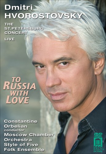 CD-Charts  DVD : Various Composers - to Russia With Love (Hvorostovsky) [2006] (REGION 1) (NTSC)