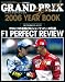 GRAND PRIX Special YEAR BOOK―グランプリトクシュウ (2006) (SONY MAGAZINES DELUXE)