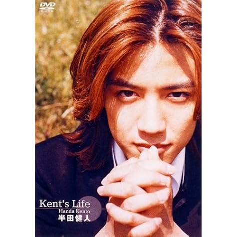 半田健人 パーソナルビデオ [DVD]<br />
