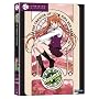 Negima!: Complete Collection (Viridian Collection)