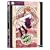 Negima!: Complete Collection (Viridian Collection)