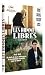 DVD : Les hommes libres