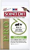 qY TCGXE_CGbg PRO (v) cLELp 1kg