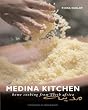 Medina Kitchen: Home Cooking from North Africa